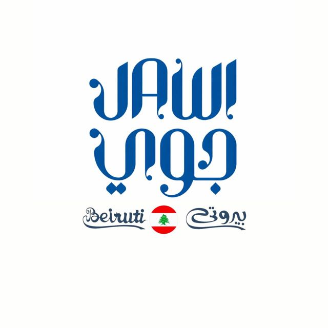 Jawi Beiruti